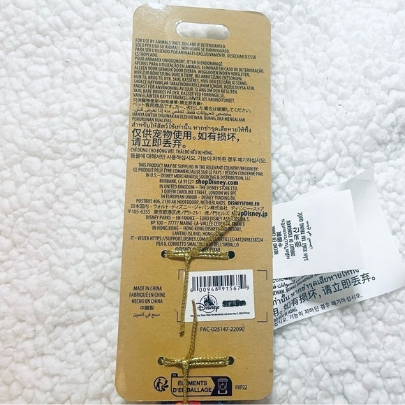 NWT Disney Dog Leash Coco - Day of the Dead Sugar Skulls - Disney Tails Pet Lead - Picture 11 of 13